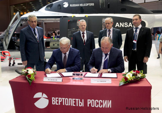 Russian Helicopters KRET Avionics Centre