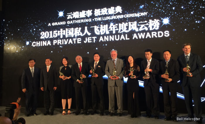 China Private Jet Awards Dinner