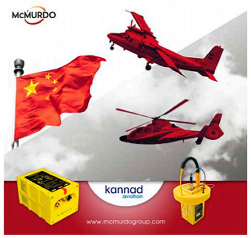 McMurdo Group ELT for the AVIC AC312