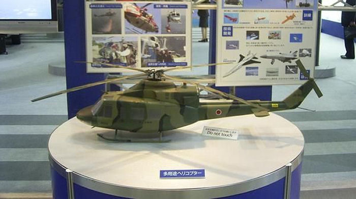 Subaru Uh X