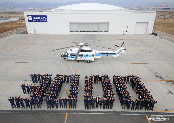 Japan Coast Guard EC225 is 3000th AH Japan