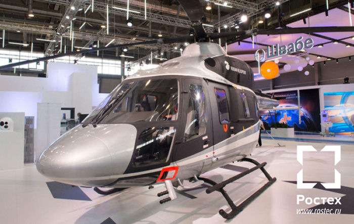 Russian Helicopters at Innoprom 2015