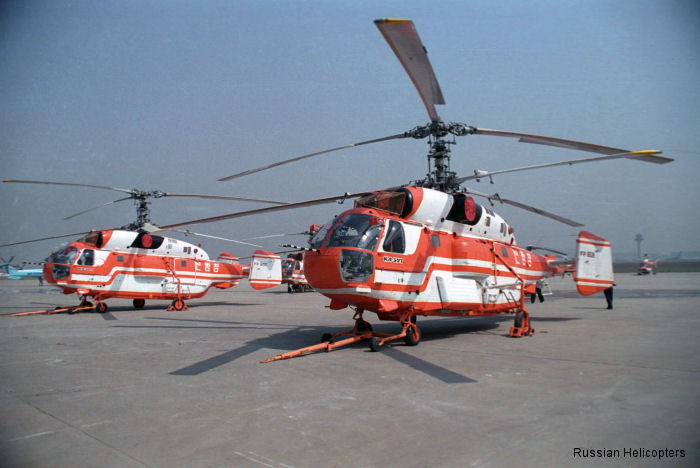 Russian Support for South Korea KA-32 Engines