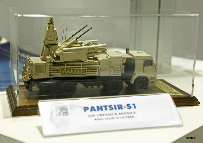 Pantsir S1 (SA-22 Greyhound) combined short to medium range surface-to-air missile (SAM) and anti-aircraft artillery (AAA) weapon system