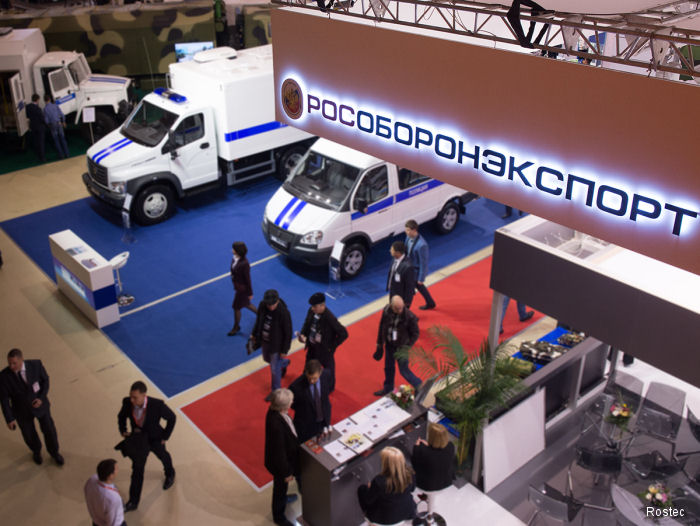 Rosoboronexport will undergo rebranding