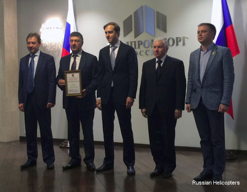 Russian Helicopters wins Ministry of Industry CSR award