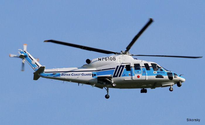 Sikorsky announced today that the S-76D helicopter has entered into search and rescue (SAR) operations with the Japan Coast Guard.