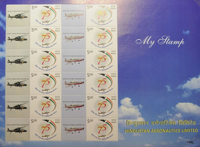 India Post Releases HAL 75 Anniversary Stamp