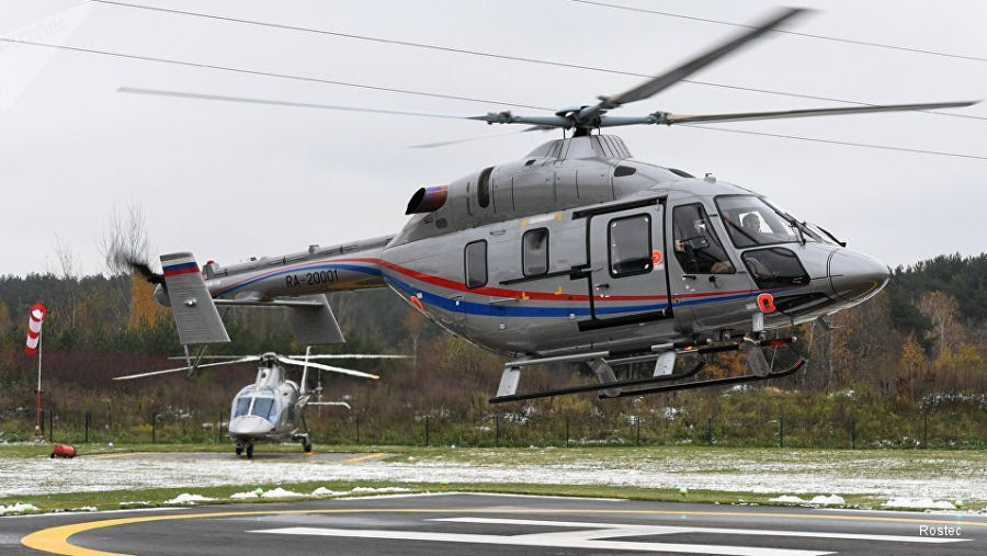 Ansat Helicopter in Mexico