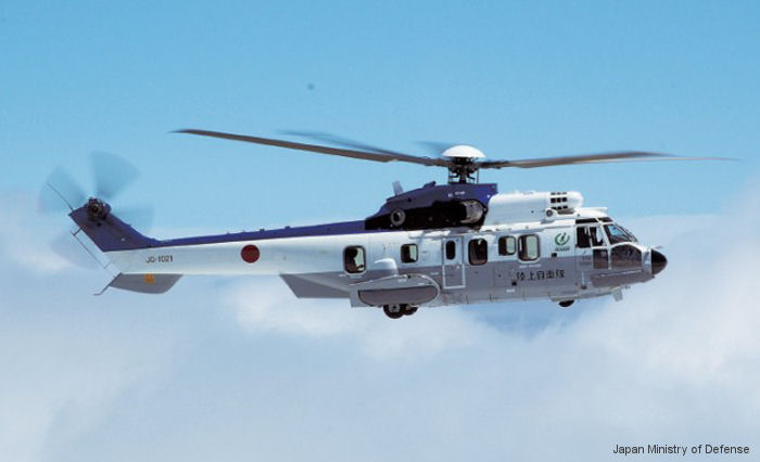 Japan Extends H225 Logistical Support