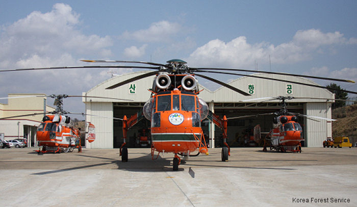Erickson to Build S-64E for Korea Forest Service