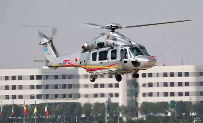 Avicopter and Thales Sign MoU for Training Center