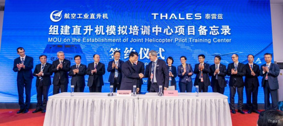 Avicopter and Thales Sign MoU for Training Center