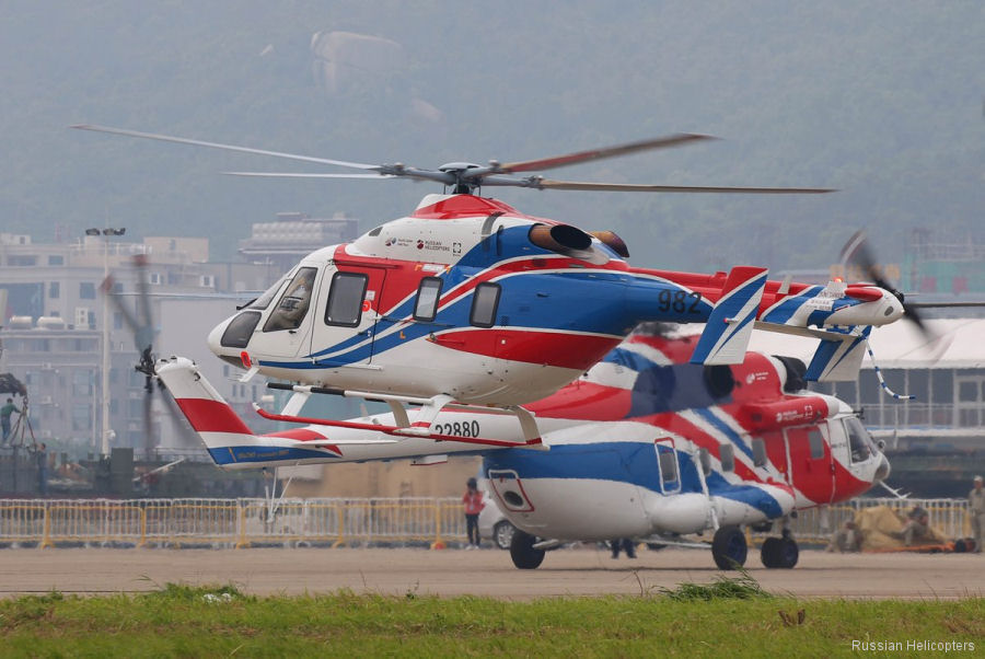 Mi-171A2 and Ansat at Airshow China 2018