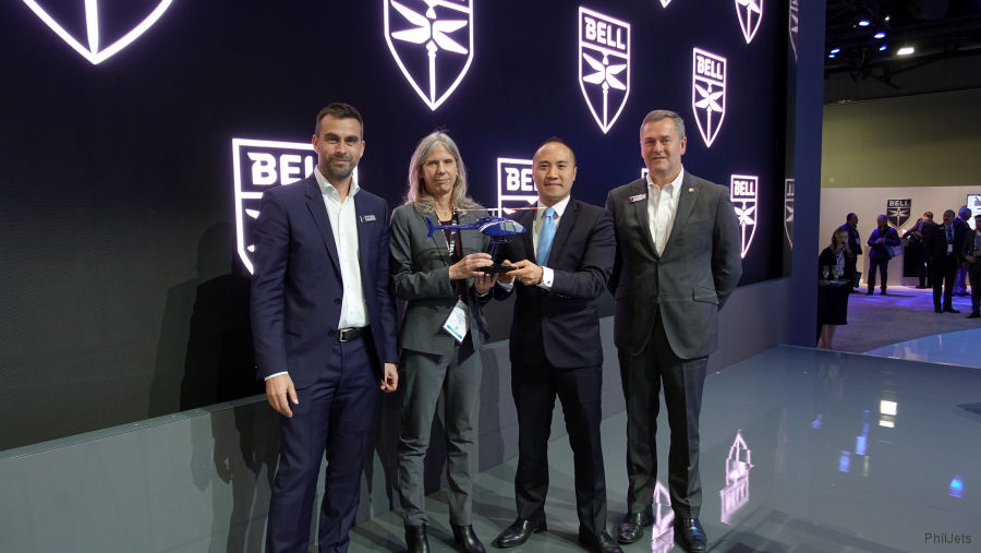 PhilJets Ordered Three Bell 505