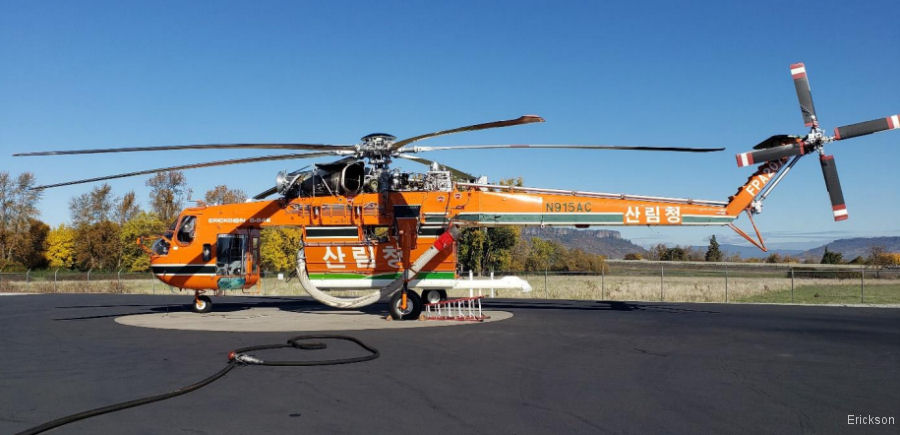 Erickson Delivered K7 to Korean Forest Service