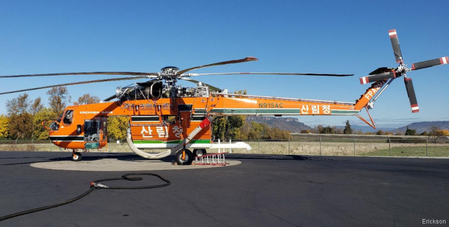 Erickson Delivered K8 to Korean Forest Service