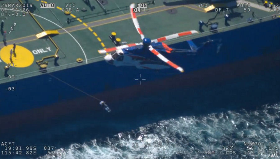 Bristow S-92 in MedEvac from Oil Tanker in Australia