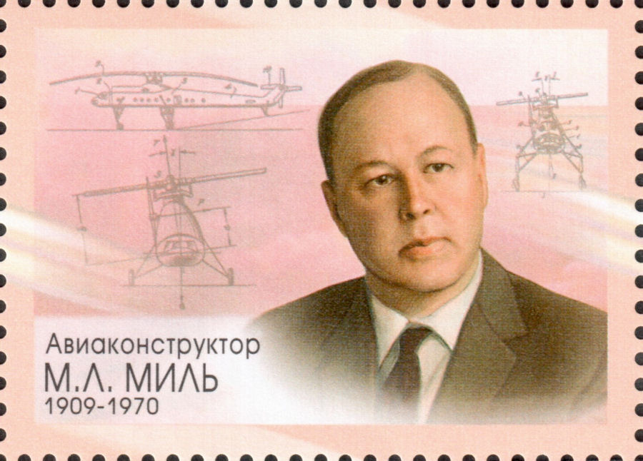 110th Birthday of Helicopter Pioneer Mikhail Mil