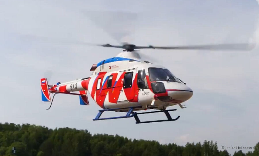 Russian Helicopters Ansat at Paris Air Show 2019