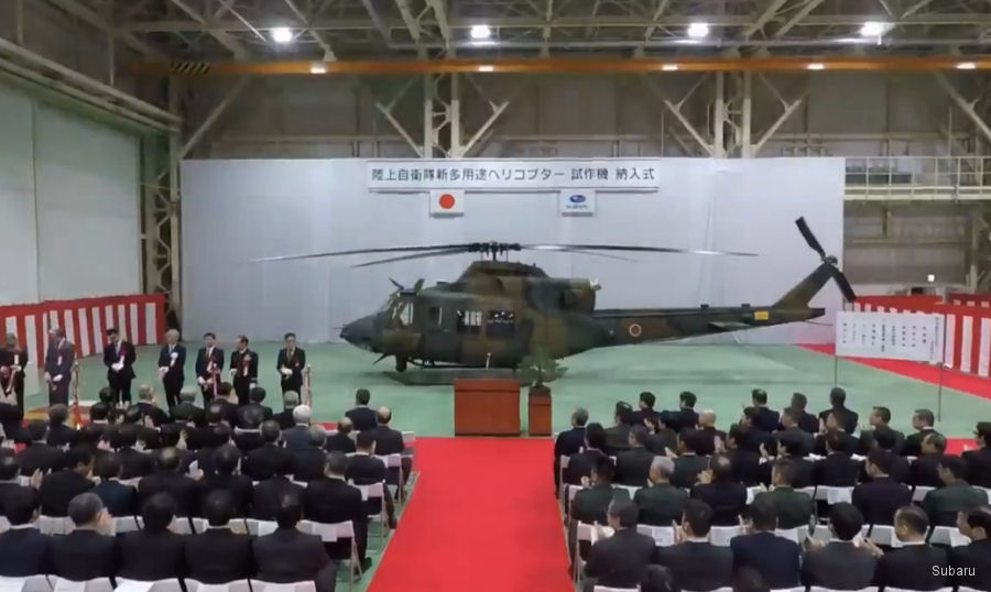 Subaru UH-X Prototype Delivered to JGSDF