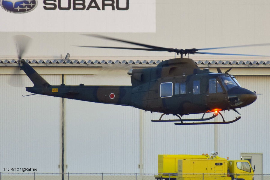 Subaru UH-X First Flight