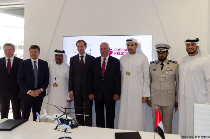 Emirati Tawazun Investing in Russian VR-Technoloiges