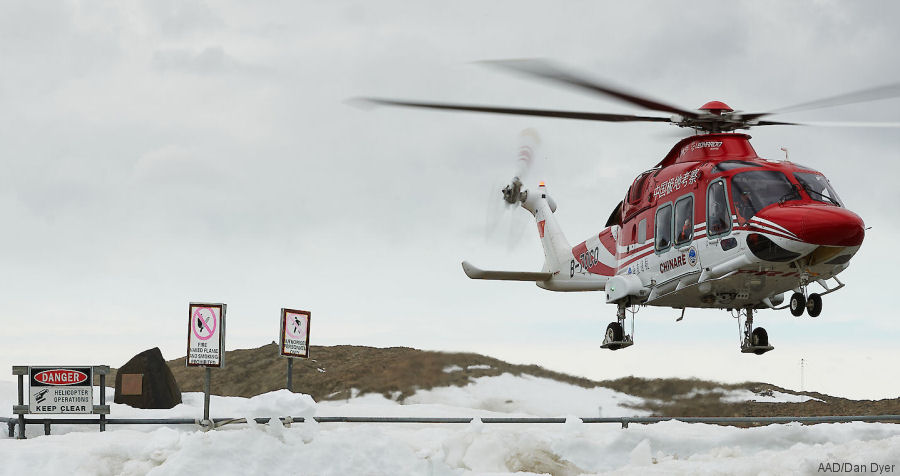 CHINARE AW169 MedEvac in Antarctica