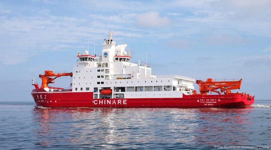 CHINARE Chinese Arctic and Antarctic Administration