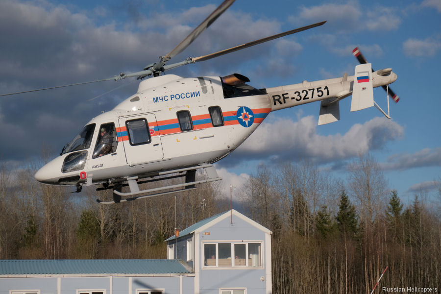 Ansat Delivered to Russian EMERCOM