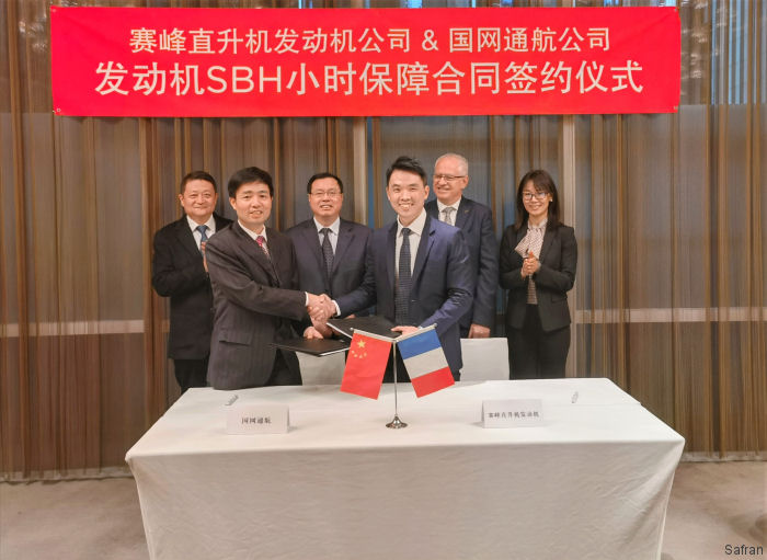 Safran Support for Chinese H215 Engines
