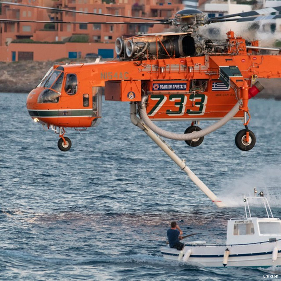 Erickson Firefighting in Greece