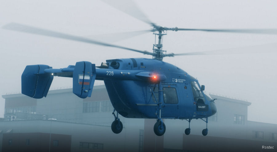 First Flight of Modernized Ka-226T