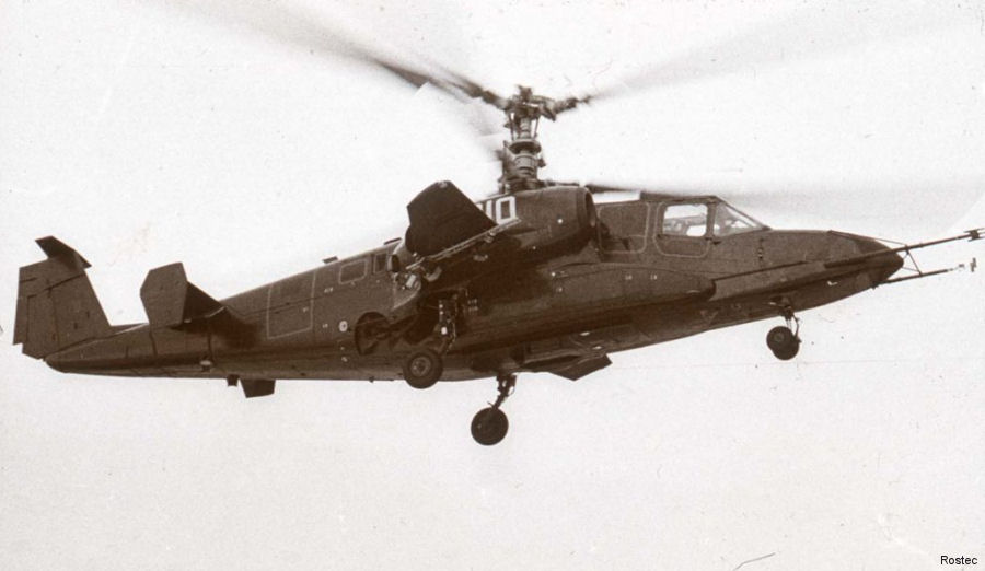 Ka-50 First Flight 39th Anniversary