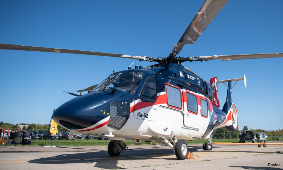 Improved Control System for Ka-62