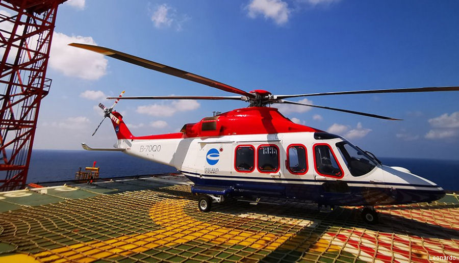 Four More AW139s for Chinese Offshore Helicopter Co