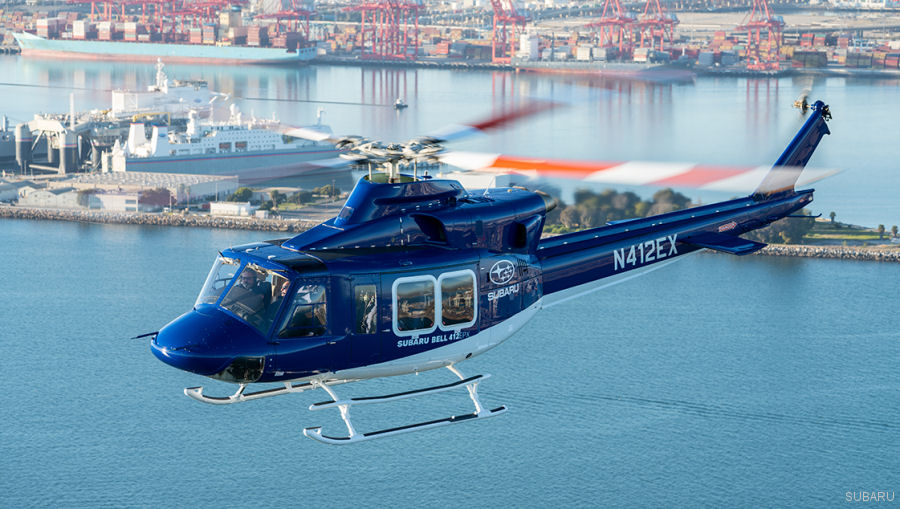 Subaru/Bell 412EPX for Japan Coast Guard in 2025
