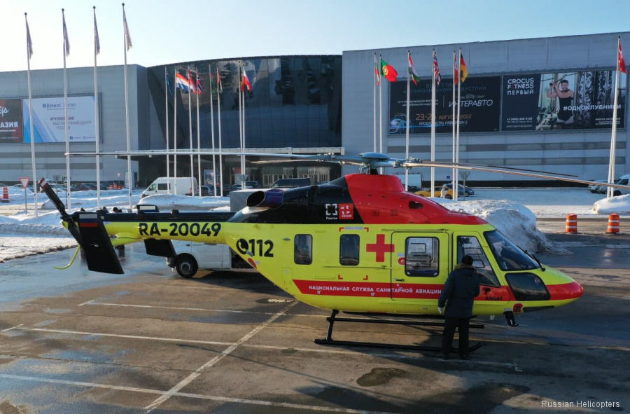 Russian Helicopters at NAIS 2022