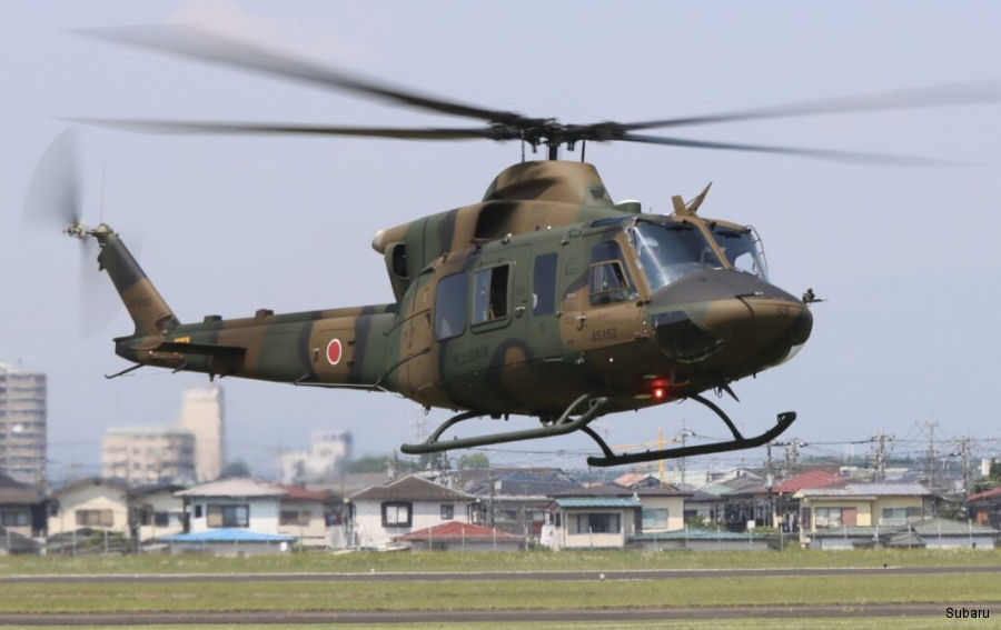 First Flight of Serial Production JGSDF UH-2