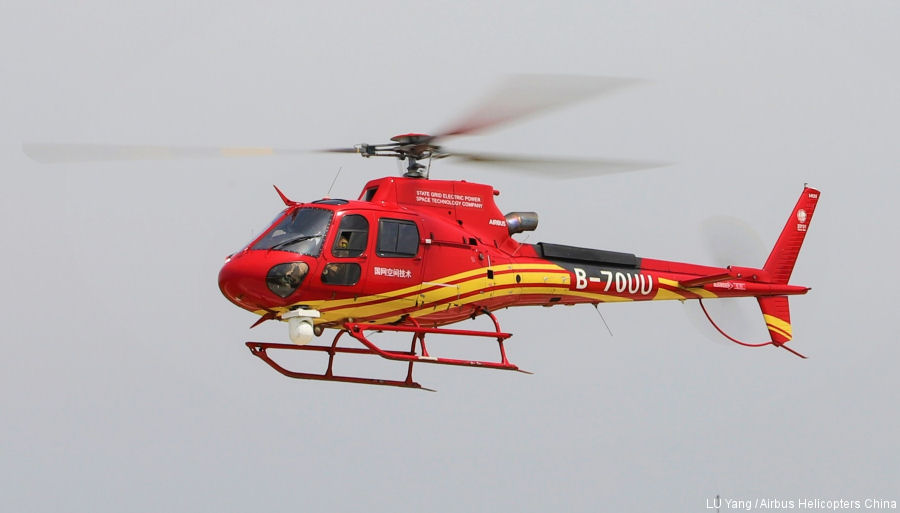China’s First Helicopter Flight Using SAF