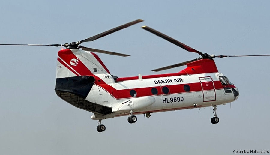 Columbia Sells Model 107-II to Korean Daejin Air