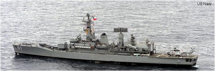 Frigate Condell class