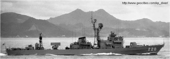 Frigate Chikugo class