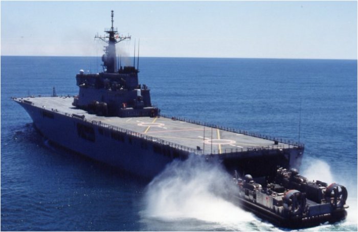 Landing Ship/Platform Dock Osumi class