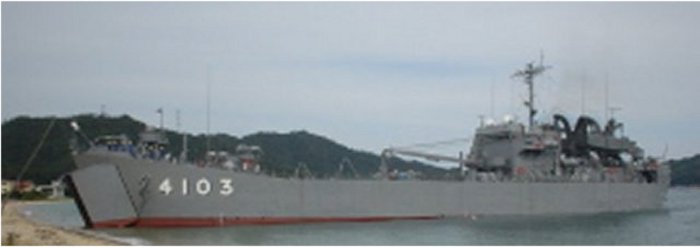 Landing Ship/Platform Dock Atsumi class