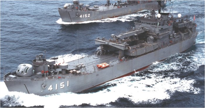 Landing Ship/Platform Dock Miura class