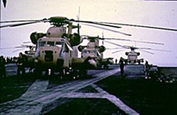 Operation Eagle Claw Sikorsky H-53