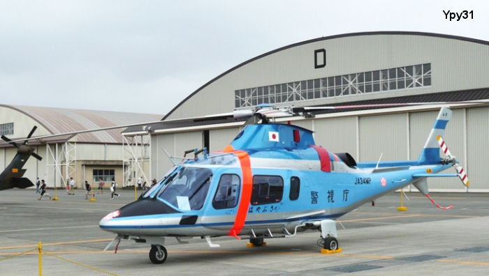 Helicopter AgustaWestland AW109E Power Serial 11659 Register JA34MP used by Keisatsu-chō JNPA (National Police Agency). Built 2005. Aircraft history and location