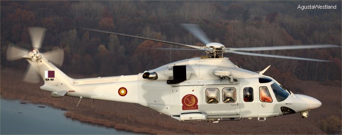 Qatar Emiri Air Force AW139