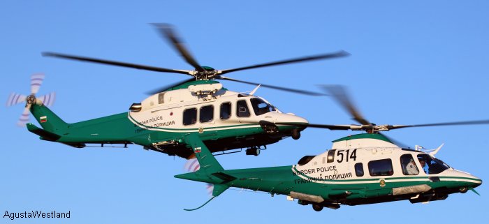 Granichna politsiya Bulgarian Border Police